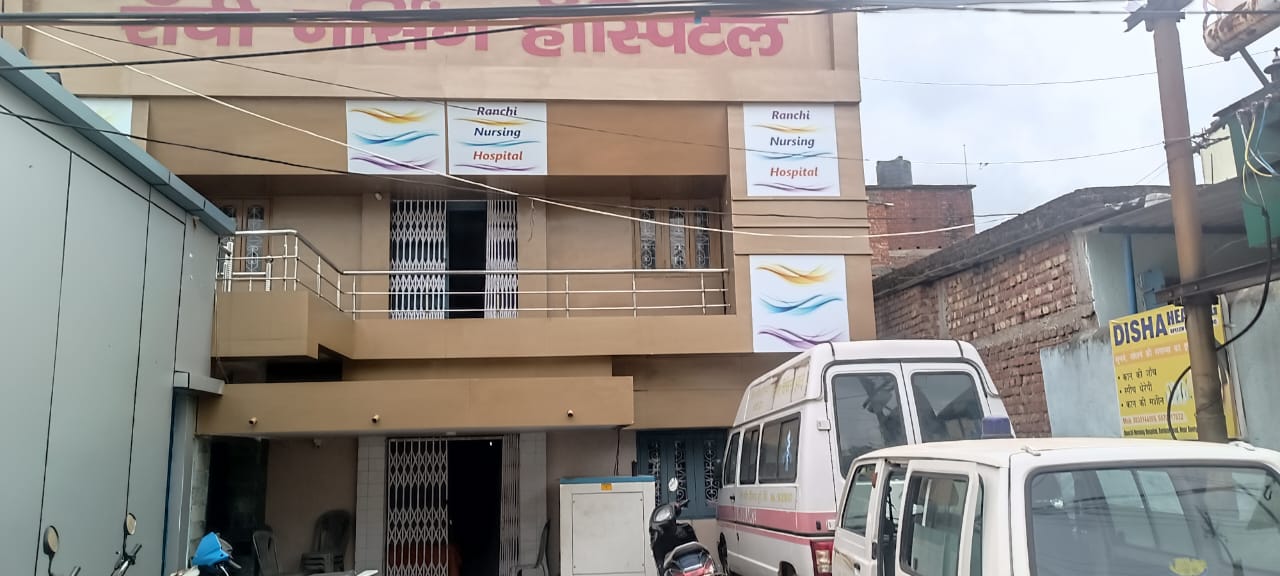 BEST SPEECH THERAPY CENTER IN RANCHI 9570917632